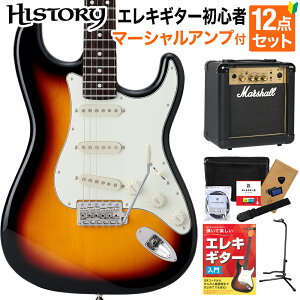HISTORY HST-Standard/VC 3TS GLM^[ S12_Zbg y}[VAvtz { XggLX^[^Cv qXg[