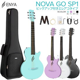 ENYA NOVA GO/SP1 エレアコ　国内正規品 生音エフェクト搭載 軽量 薄型ボディ カーボンファイバー アコースティックギター ケース付属 エンヤ 【レビューでギター曲集プレゼント】