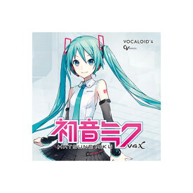 CRYPTON HATSUNE MIKU V4X / DL版 初音ミクV4X ボーカロイド ダウンロード版 クリプトン [メール納品 代引き不可]