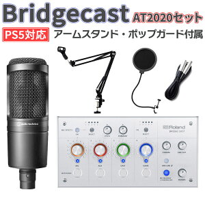 Roland BRIDGECAST ACXzCg + AT2020Zbg PS5 Windows 10 11 Mac iPhoneΉ Q[zMp ~LT[ [h