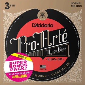�y���ʌ���z D'Addario EJ45-3DBP �V���o�[���E���h �N���A�i�C���� ���ʉ��i3�Z�b�g �{�[�i�X�p�b�N �m�[�}���e���V���� �N���V�b�N�M�^�[�� �_�_���I �v���A���e