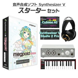 INTERNET Synthesizer V 2 AI Megpoid S҃X^[^[Zbg Studio 2 ProGfB^[ GUMI Ob|Ch C^[lbg