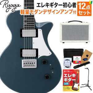 Ryoga HORNET Pelham Blue GLM^[S12_Zbgyyʃ_fUCAvtz nobJ[ xCNhCvlbN EK z[lbg