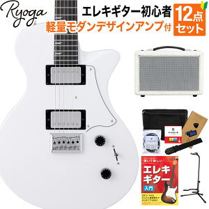 Ryoga HORNET White GLM^[S12_Zbgyyʃ_fUCAvtz nobJ[ xCNhCvlbN EK