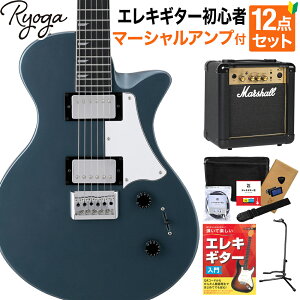 Ryoga HORNET Pelham Blue GLM^[S12_Zbgy}[VAvtz nobJ[ xCNhCvlbN EK z[lbg