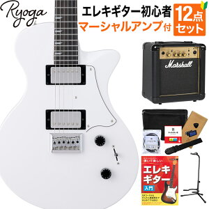 Ryoga HORNET White GLM^[S12_Zbgy}[VAvtz nobJ[ xCNhCvlbN EK