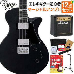 Ryoga HORNET Open Pore Black GLM^[S12_Zbgy}[VAvtz nobJ[ xCNhCvlbN EK