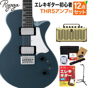 Ryoga HORNET Pelham Blue GLM^[S12_ZbgyTHR5Avtz nobJ[ xCNhCvlbN EK z[lbg