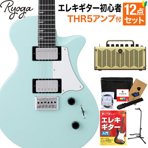 Ryoga HORNET Surf Green GLM^[S12_ZbgyTHR5Avtz nobJ[ xCNhCvlbN EK