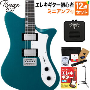 Ryoga SKATER Ocean Turquoise Blue GLM^[S12_Zbgy~jAvtz nobJ[ xCNhCvlbN EK XP[^[