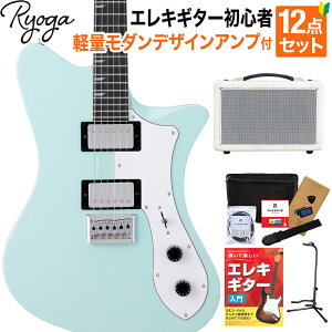 Ryoga SKATER Surf Green GLM^[S12_Zbgyyʃ_fUCAvtz nobJ[ xCNhCvlbN EK XP[^[