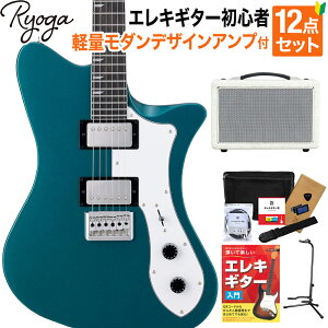 Ryoga SKATER Ocean Turquoise Blue GLM^[S12_Zbgyyʃ_fUCAvtz nobJ[ xCNhCvlbN EK XP[^[