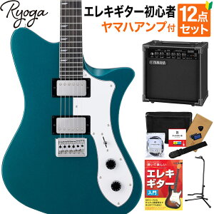 Ryoga SKATER Ocean Turquoise Blue GLM^[S12_Zbgy}nAvtz nobJ[ xCNhCvlbN EK XP[^[