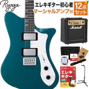 Ryoga SKATER Ocean Turquoise Blue GLM^[S12_Zbgy}[VAvtz nobJ[ xCNhCvlbN EK XP[^[