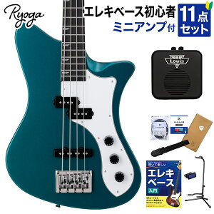 Ryoga SKATER-BASS Ocean Turquoise Blue x[XS11_Zbgy~jAvtz PJ^Cv xCNhCvlbN EK