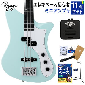 Ryoga SKATER-BASS Surf Green x[XS11_Zbgy~jAvtz PJ^Cv xCNhCvlbN EK