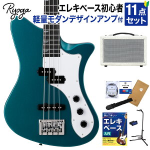 Ryoga SKATER-BASS Ocean Turquoise Blue x[XS11_ZbgyyňԔĂx[XAvtz PJ^Cv xCNhCvlbN EK