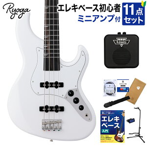 Ryoga VAL-BASS White x[XS11_Zbgy~jAvtz WYx[X^Cv xCNhCvlbN EK