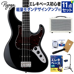 Ryoga VAL-BASS Black x[XS11_ZbgyyňԔĂx[XAvtz WYx[X^Cv xCNhCvlbN EK