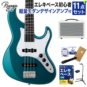 Ryoga VAL-BASS Ocean Turquoise Blue x[XS11_ZbgyyňԔĂx[XAvtz WYx[X^Cv xCNhCvlbN EK