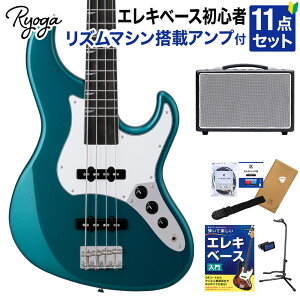 Ryoga VAL-BASS Ocean Turquoise Blue x[XS11_ZbgyY}VڃAvtz WYx[X^Cv xCNhCvlbN EK