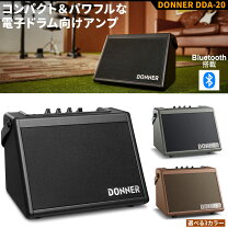 楽天市場】スピーカー 電子ドラム（楽器・音響機器）の通販