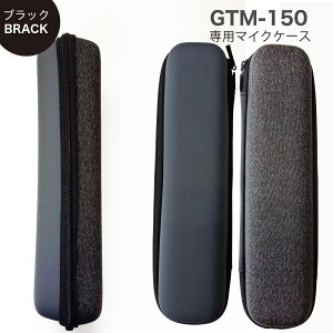 PENTATONIC GTM-150 }C}CNp}CN|[` (ubN) JIP}CN y^gjbN GMT150