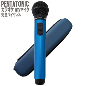 PENTATONIC JIP}CN GTM-150 u[ pP[XZbg JIPp}CN ԊOCX}CN [ DAM/ JOY SOUND] y^gjbN GMT150