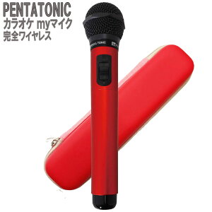 PENTATONIC JIP}CN GTM-150 bh pP[XZbg JIPp}CN ԊOCX}CN [ DAM/ JOY SOUND] y^gjbN GMT150