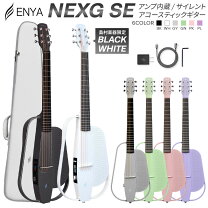 楽天市場】ヘッドフォン アンプ（エレアコギター｜ギター）：ギター 