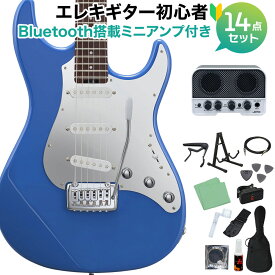 BanG Dream！ SNAPPER Tae エレキギター初心者14点セット【Bluetooth搭載ミニアンプ付き】 ESP×バンドリ！ スナッパー 花園たえモデル エレキギター バンドリ