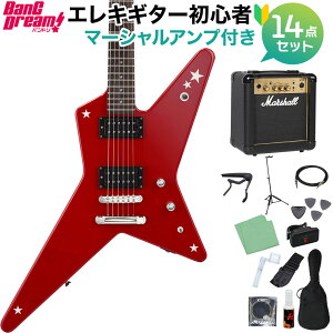 BanG DreamI RANDOMSTAR Kasumi GLM^[S14_Zbgy}[VAvtz ESP×ohI _X^[ ˎRf oh yS҃Zbgz