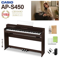 楽天市場】casio ap－450の通販