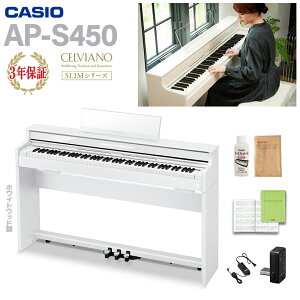 yr[Ŋyv[gz CASIO AP-S450WE zCgEbh dqsAm ZBA[m 88 JVIdqsAmZBA[m JVI ysz