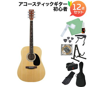 Sepia Crue WG-10 Natural (i`) AR[XeBbNM^[S12_Zbg hbhm[g ZsAN[