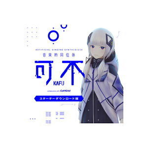 KAMITSUBAKI STUDIO yIʑ s(KAFU) X^[^[ _E[h CeVIO AI \OGfB^t J~coLX^WI [[[i s]