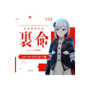 KAMITSUBAKI STUDIO yIʑ (RIME) X^[^[ _E[h CeVIO AI \OGfB^t J~coLX^WI [[[i s]