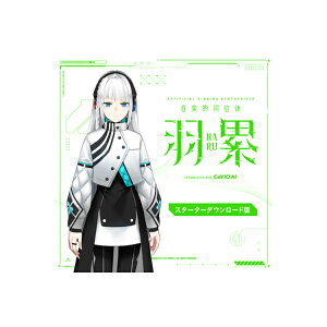 KAMITSUBAKI STUDIO yIʑ H(HARU) X^[^[ _E[h CeVIO AI \OGfB^t J~coLX^WI [[[i s]
