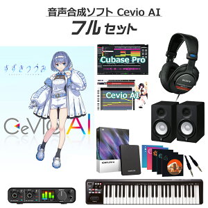 �y�}���\�����Ԓ� �G���g���[�ł����P5�{�z CeVIO AI �������Â�(DL��) ���S�҃t���Z�b�g �\���O�G�f�B�^�t�� �`�F�r�I