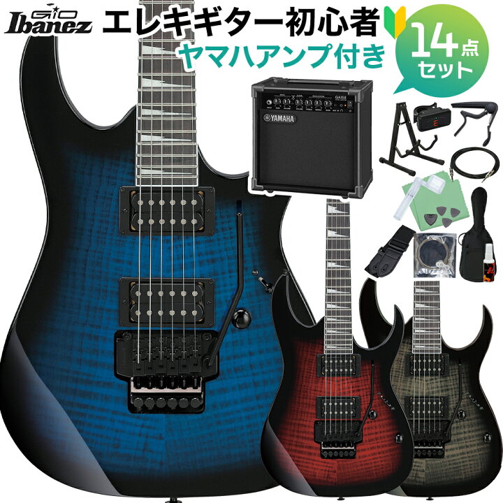 楽天市場】【マラソン期間中 エントリーでさらにP5倍】Gio Ibanez 