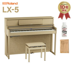 y10/26 4000~wbhzv[gIz Roland LX5 LAS CgI[Ndグ dqsAm 88 [h LX-5yzݒuEsz yLX705p@z