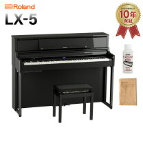 楽天市場】ローランド 電子ピアノ lx705の通販