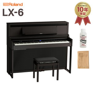 y10/26 4000~wbhzv[gIz Roland LX6 DRS _[N[YEbhdグ dqsAm 88 [h LX-6yzݒuEsz yLX706p@z