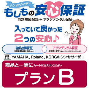 VZTCU[ۏ؁üSۏ؁v yvBz(KΏۂ̏iƓɒĂ)