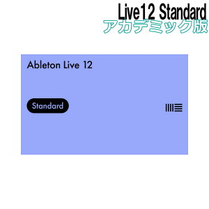 �y�}���\�����Ԓ� �G���g���[�ł����P5�{�z Ableton Live12 Standard �A�J�f�~�b�N�� �G�C�u���g�� [���[���[�i ������s��]