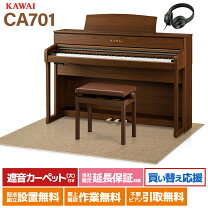 楽天市場】KAWAI CA91の通販