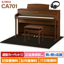 楽天市場】KAWAI CA91の通販
