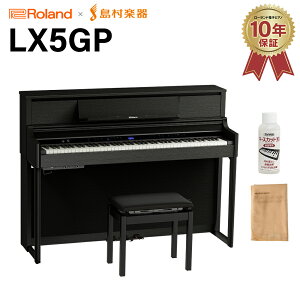 Roland LX5GP KR (KURO) dqsAm 88 [h yzݒuEsz yLX705GPp@z