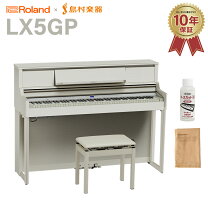 楽天市場】lx705gpの通販