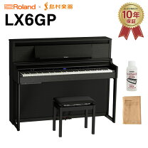 楽天市場】ローランド lx706の通販